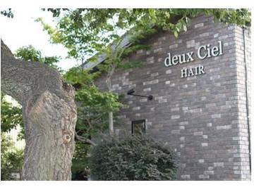 ｄｅｕｘＣｉｅｌ | 上尾のヘアサロン