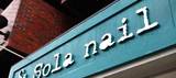 Sola nail | 本山/今池のネイルサロン