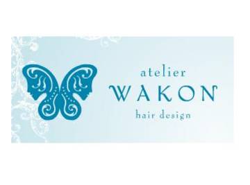 atelier WAKON | 博多のヘアサロン