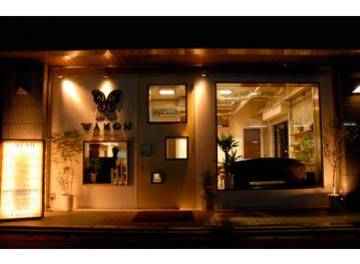 atelier WAKON | 博多のヘアサロン atelier WAKON | 博多のヘアサロン