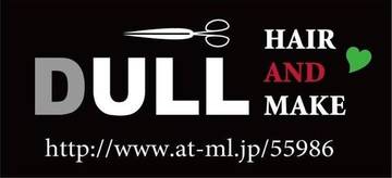 DULL | 吾妻のヘアサロン