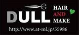 DULL | 吾妻のヘアサロン