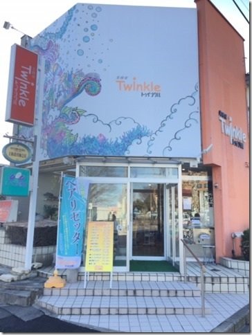 Twinkle　川尻店 | 秋田のヘアサロン