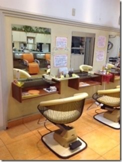 Twinkle　川尻店 | 秋田のヘアサロン