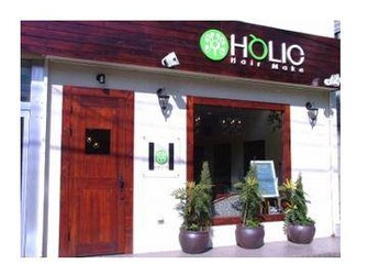 Hair Make HOLIC | 新潟のヘアサロン