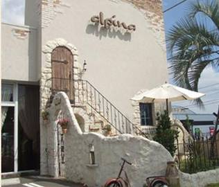 alpina hair planner 中居店 | 高崎のヘアサロン