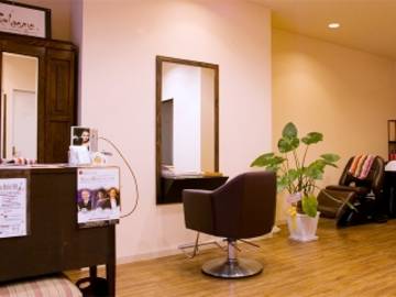 ぱふぇ | 本山/今池のヘアサロン ぱふぇ | 本山/今池のヘアサロン