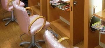 Salon de Paris | 本山/今池のヘアサロン