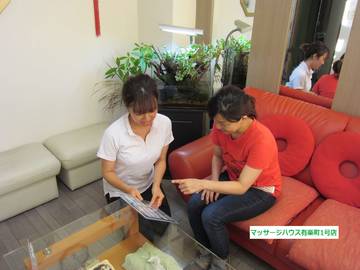 マッサージハウス有楽町1号店 | 銀座のリラクゼーション