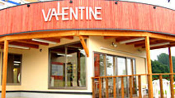 バレンタインHYPER | 横手のヘアサロン