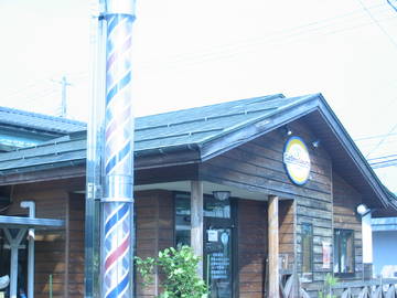 カットショップ・サクマ | 新発田のヘアサロン