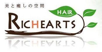 HAIR RICHEARTS | 和歌山のヘアサロン