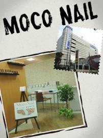 MocoNail | 上尾のネイルサロン