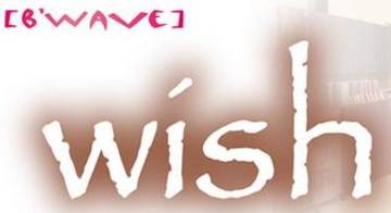 wish B’WAVE | 和歌山のヘアサロン