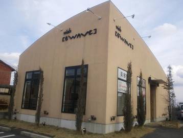 wish B’WAVE | 和歌山のヘアサロン wish B’WAVE | 和歌山のヘアサロン