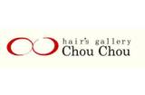 hair's gallery ChouChou | 和歌山のヘアサロン