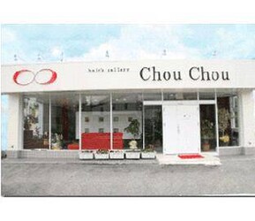 hair's gallery ChouChou | 和歌山のヘアサロン