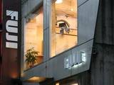 FUJI | 広島駅周辺のヘアサロン