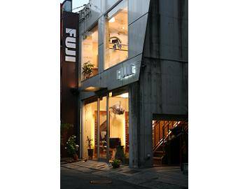 FUJI | 広島駅周辺のヘアサロン