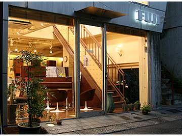 FUJI | 広島駅周辺のヘアサロン