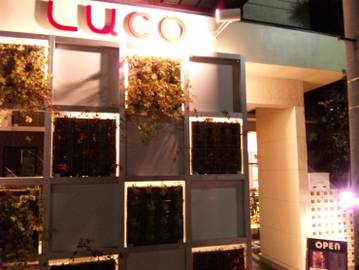 ＬＵＣＯ美容室 | 竹原のヘアサロン