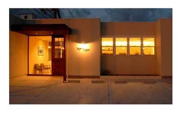 hyper hyper natural | 和歌山のヘアサロン