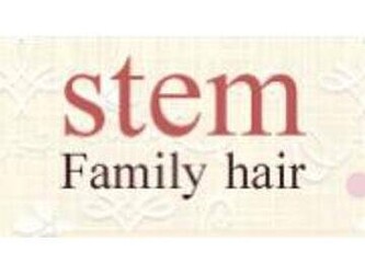 stem | 久留米のヘアサロン