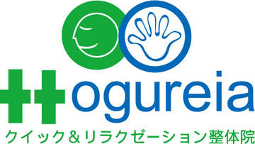 骨盤王国　小倉整体院 | 北九州のリラクゼーション