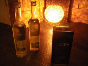 骨盤王国　小倉整体院 | 北九州のリラクゼーション