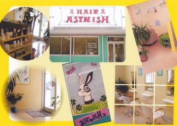 HAIR ASTNISH | 千葉のヘアサロン