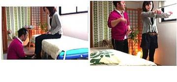 整体サロン　ピンポイント | 御池/御所/二条城のリラクゼーション