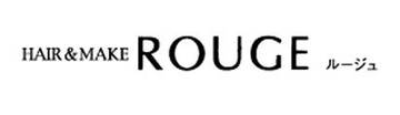 HAIR&MAKEルージュ | 米子のヘアサロン