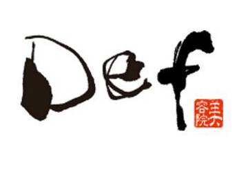 Ｄｅｆ | 廿日市のヘアサロン