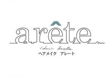 HairMake　arete | 福山のヘアサロン