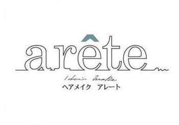 HairMake　arete | 福山のヘアサロン