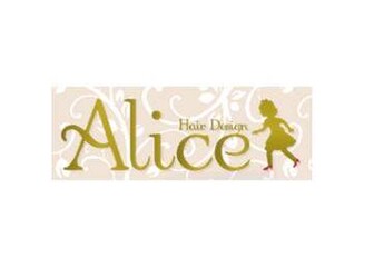 アリスヘアデザイン | 北九州のヘアサロン