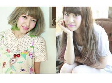 アリスヘアデザイン | 北九州のヘアサロン アリスヘアデザイン | 北九州のヘアサロン