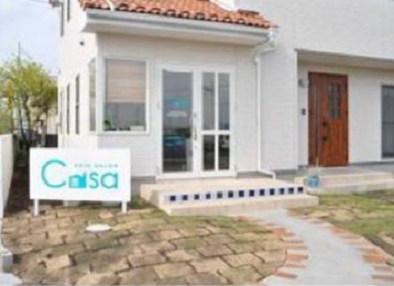 ヘアサロン カーサ | 前橋のヘアサロン ヘアサロン カーサ | 前橋のヘアサロン