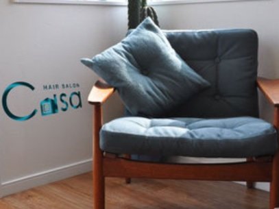 ヘアサロン カーサ | 前橋のヘアサロン ヘアサロン カーサ | 前橋のヘアサロン