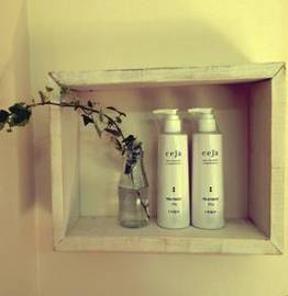 美容室　berry’s | 府中のヘアサロン