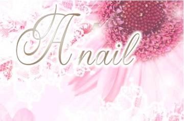 Anail | 大宮のネイルサロン