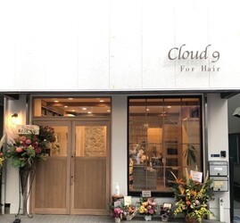 Cloud 9 for hair | 茅ヶ崎のヘアサロン