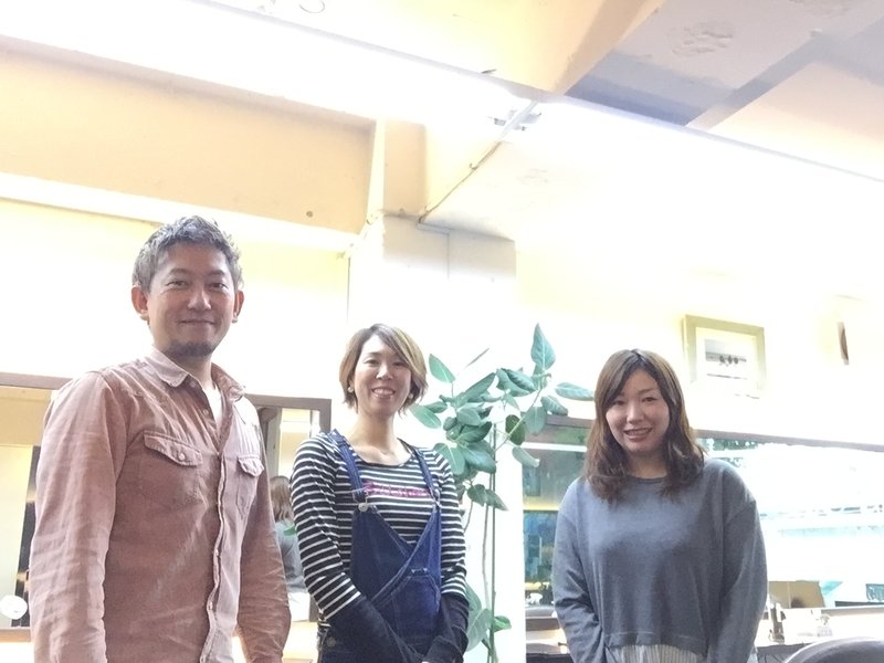 Cloud 9 for hair | 茅ヶ崎のヘアサロン