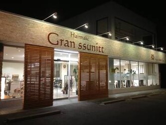 Gran ssunit　 岡崎店 | 岡崎のヘアサロン