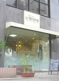 SECOND | 小牧のヘアサロン