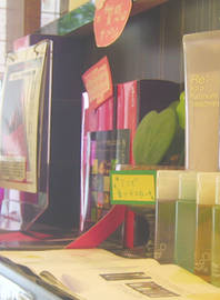 SECOND | 小牧のヘアサロン