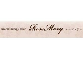 ＲｏｓｅＭａｒｙ　～エステ～ | 御器所のエステサロン