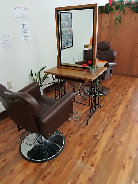 Hair a-Boo | 岩国のヘアサロン Hair a-Boo | 岩国のヘアサロン