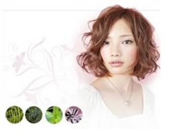 atelier perfume | 鳥取のヘアサロン