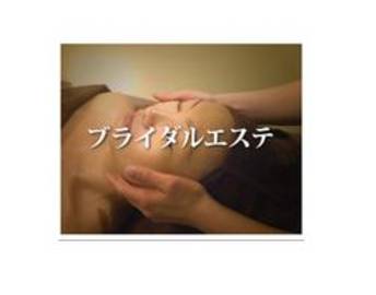 BRIDAL-PORT 京都店 | 御池/御所/二条城のエステサロン BRIDAL-PORT 京都店 | 御池/御所/二条城のエステサロン